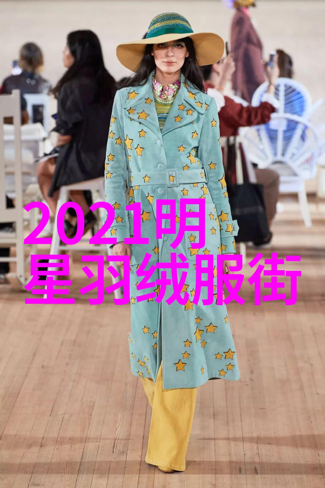 军绿色的大衣搭配什么颜色的围巾好看